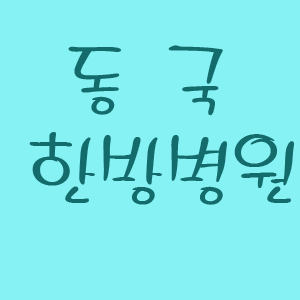 ǰ̹
