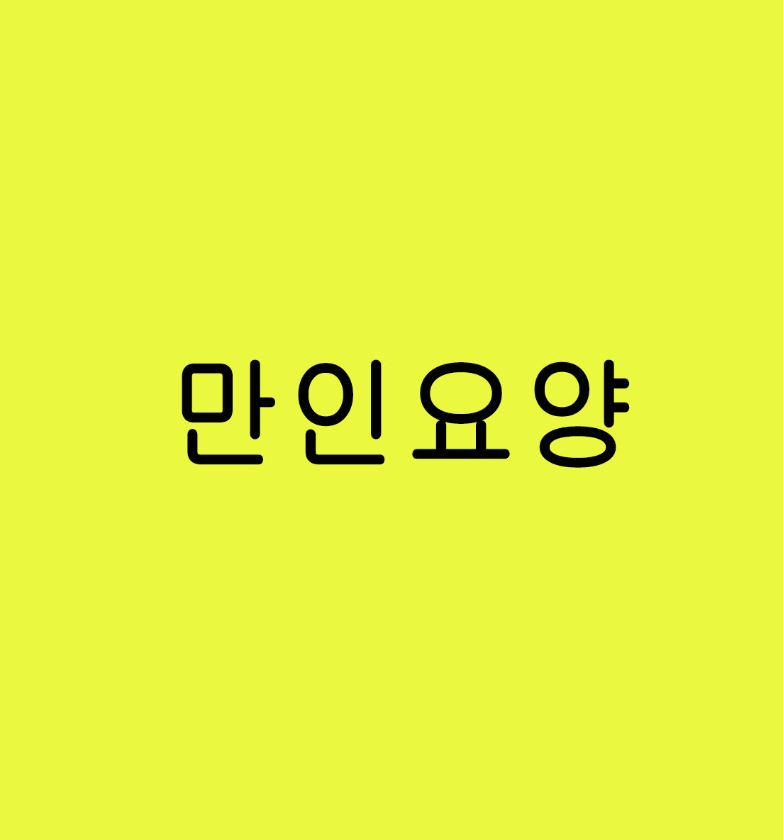 ǰ̹