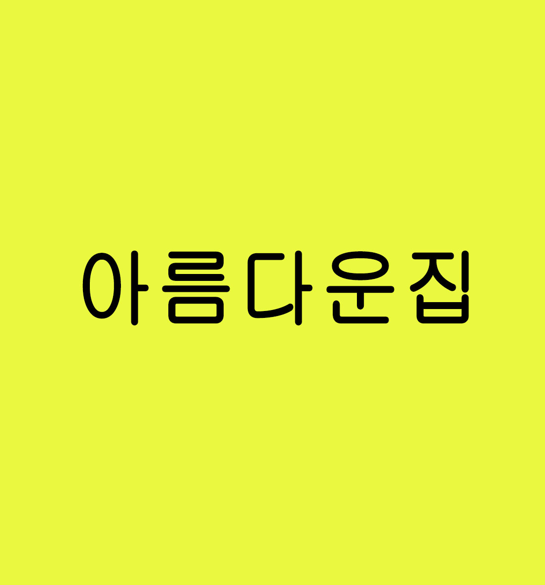 ǰ̹